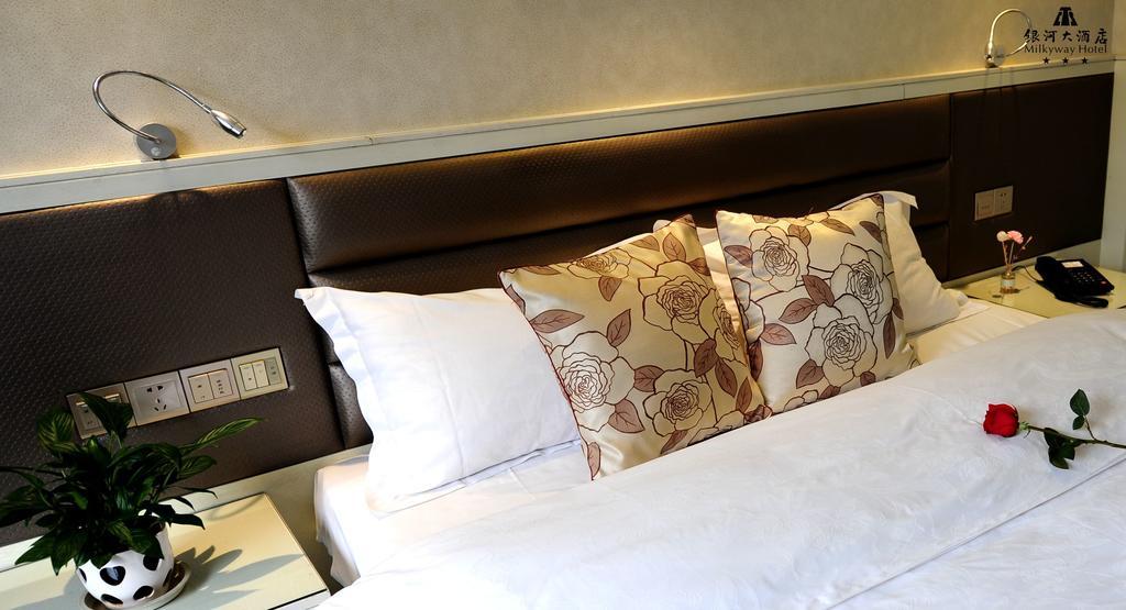 Changsha Milky Way Hotel 외부 사진