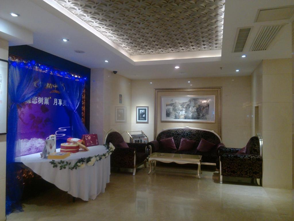 Changsha Milky Way Hotel 외부 사진