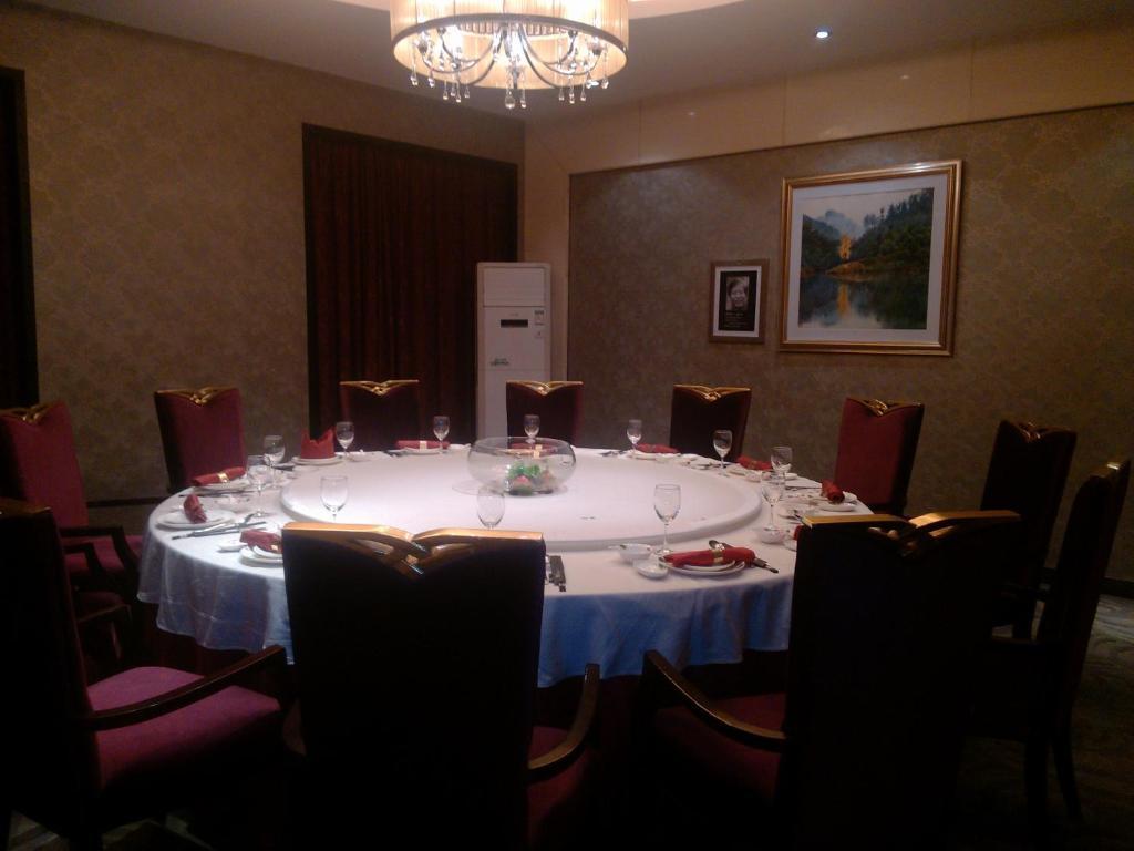 Changsha Milky Way Hotel 외부 사진