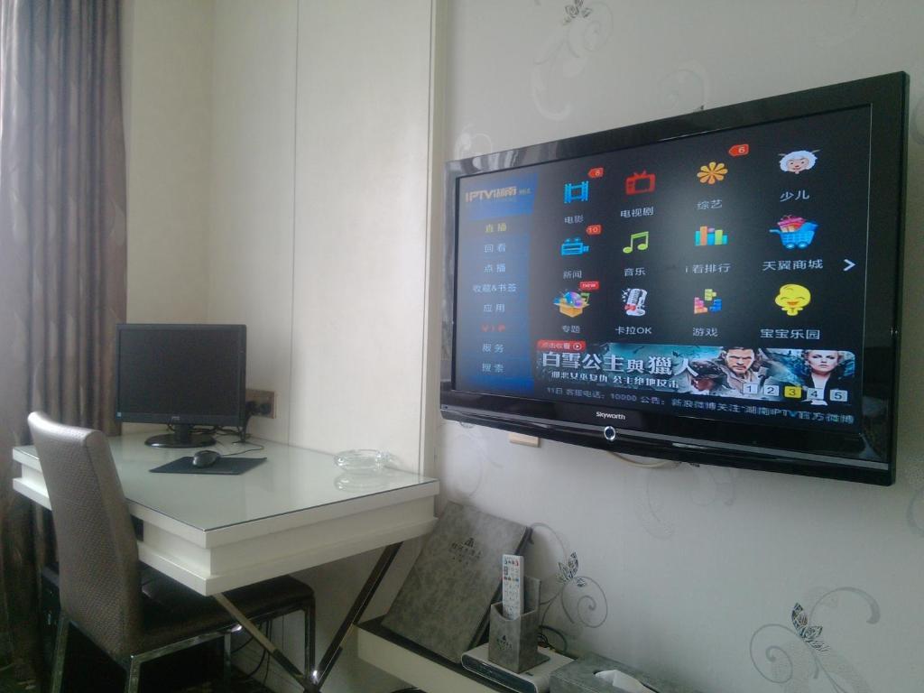 Changsha Milky Way Hotel 객실 사진