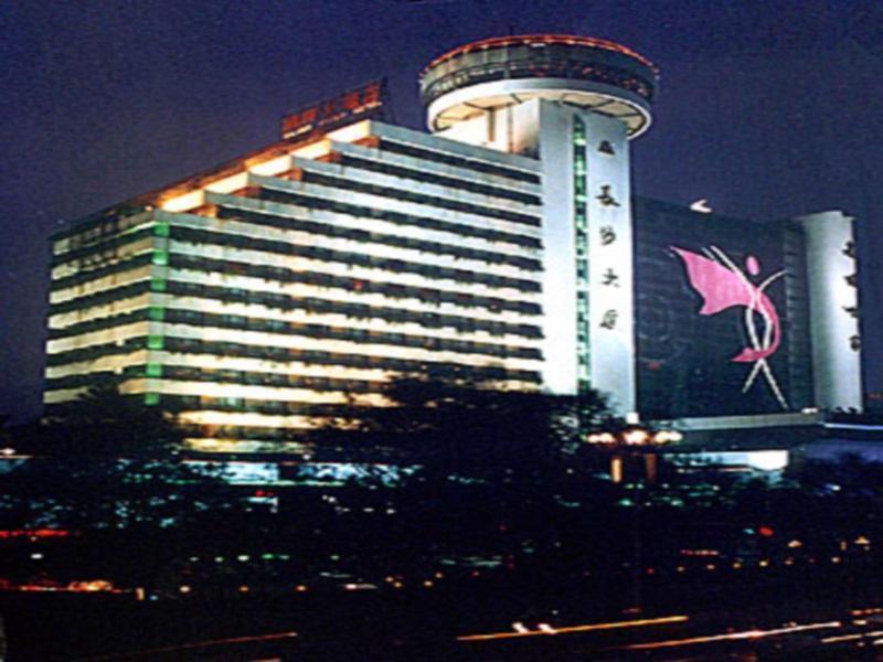Changsha Milky Way Hotel 외부 사진