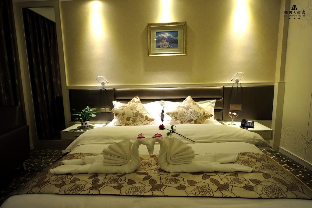 Changsha Milky Way Hotel 외부 사진