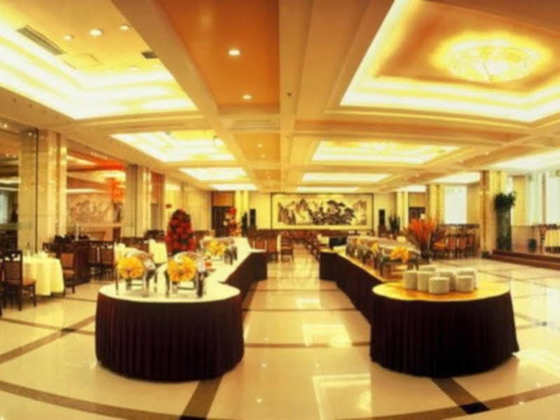 Changsha Milky Way Hotel 외부 사진